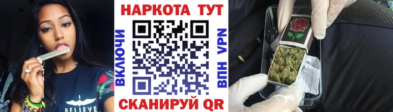 Купить Артёмовск Alpha-PVP Меф мяу мяу ГАШ Конопля