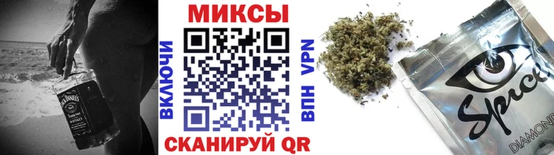 где купить наркоту  Артёмовск  Бутират оксана 