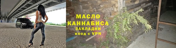 прущие крисы Арсеньев