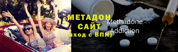 первитин Аркадак