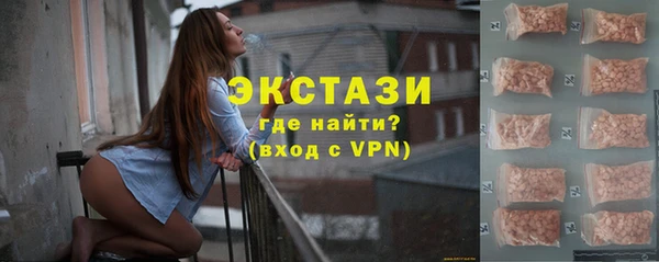 первитин Аркадак