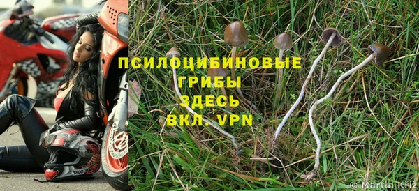 первитин Аркадак