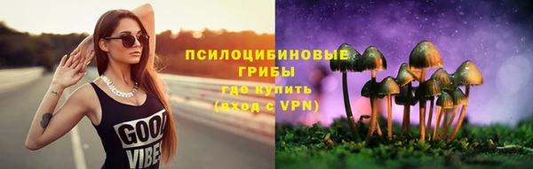 первитин Аркадак