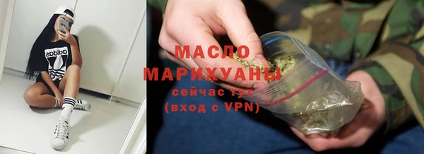прущие крисы Арсеньев