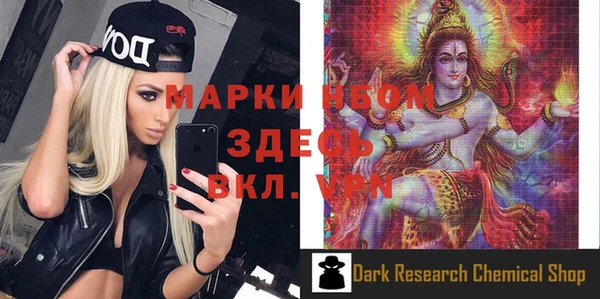 прущие крисы Арсеньев