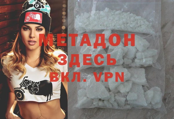 прущие крисы Арсеньев