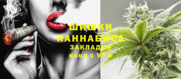 первитин Аркадак