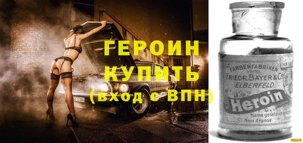 прущие крисы Арсеньев
