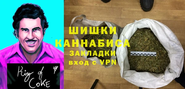 mix Армянск
