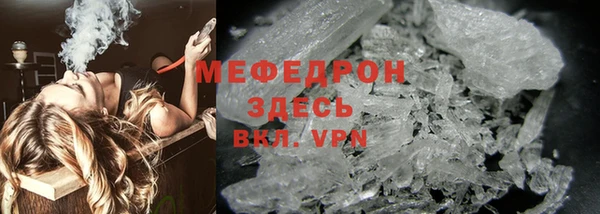 прущие крисы Арсеньев
