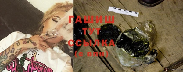 прущие крисы Арсеньев