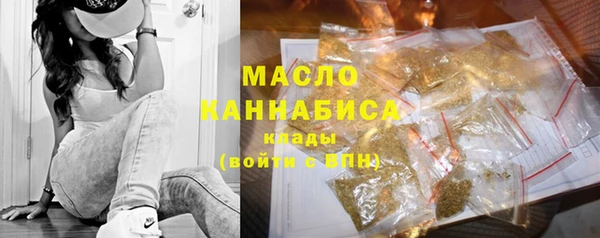 прущие крисы Арсеньев