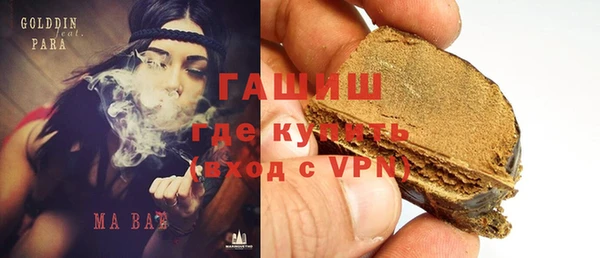 прущие крисы Арсеньев